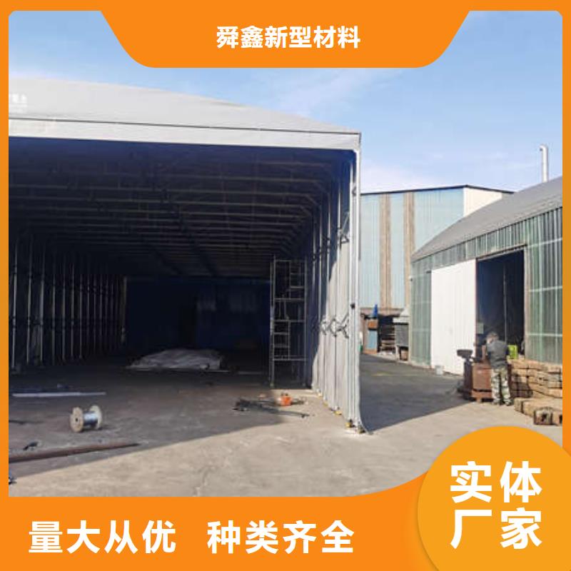 仓储雨棚实体大厂