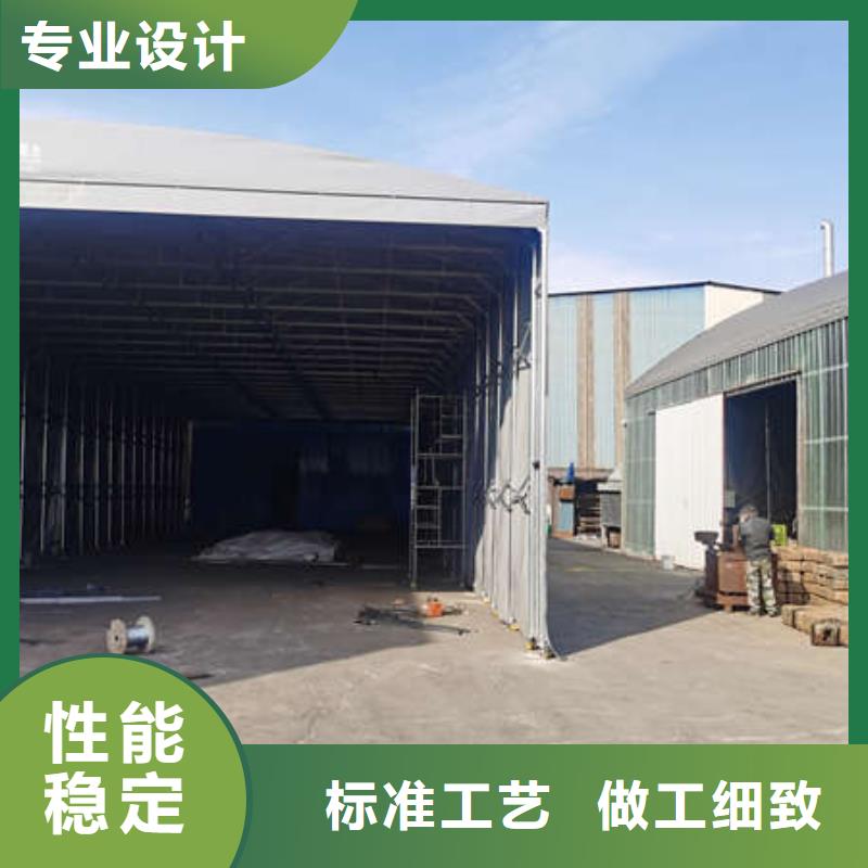 移动帐篷订制