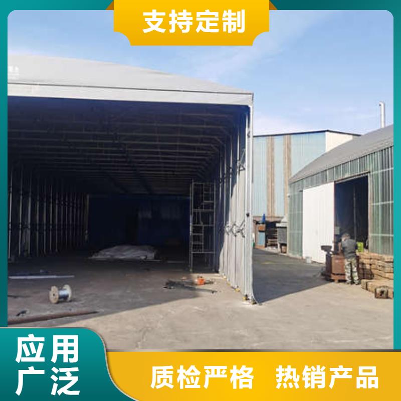 停车棚在线报价