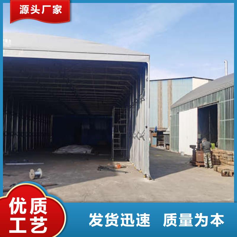 推拉雨棚全国发货