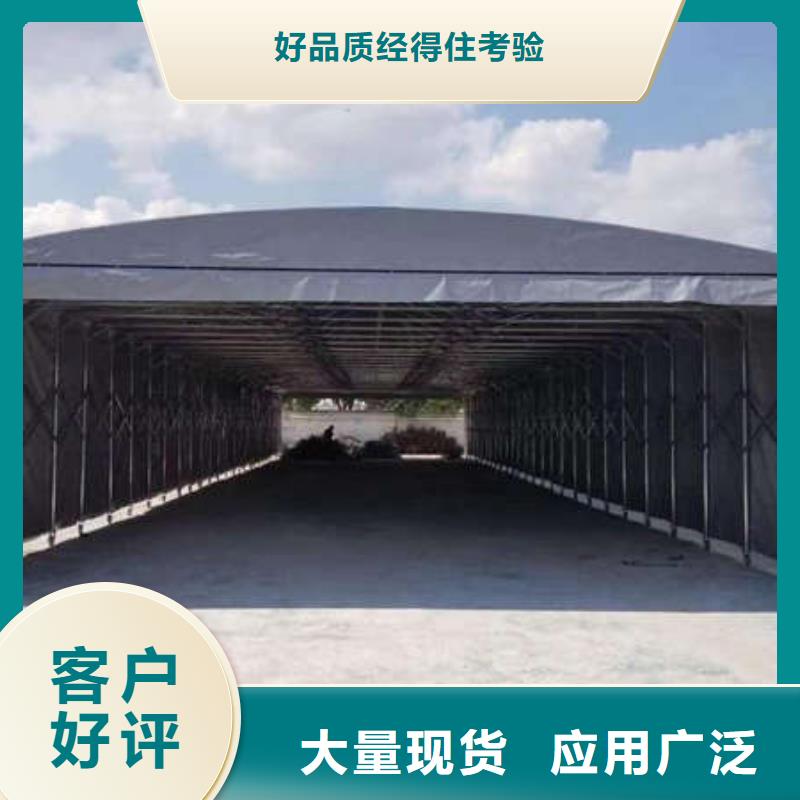 仓储雨棚诚信厂家