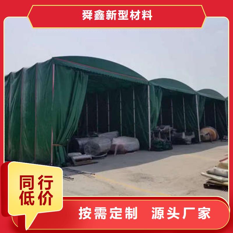 推拉篷视频-湖南省常德市|桃源|鼎城|湘西|邵阳|永州|岳阳|娄底推拉篷-舜鑫