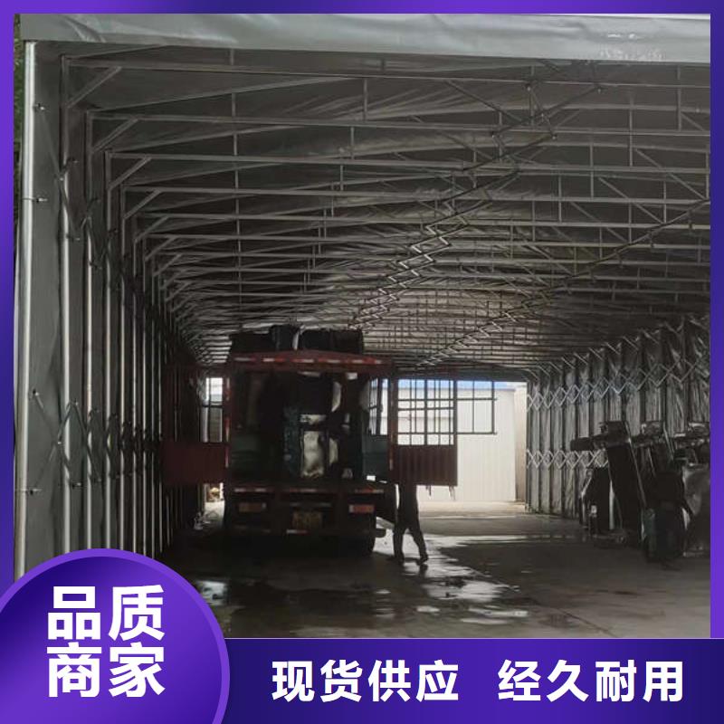 电动雨棚免费咨询