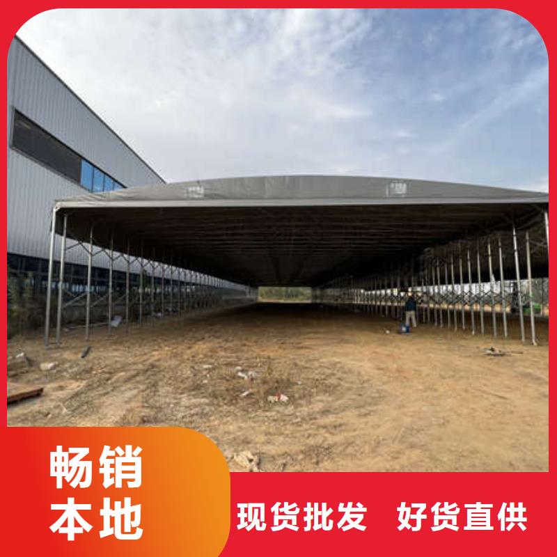 移动帐篷厂家