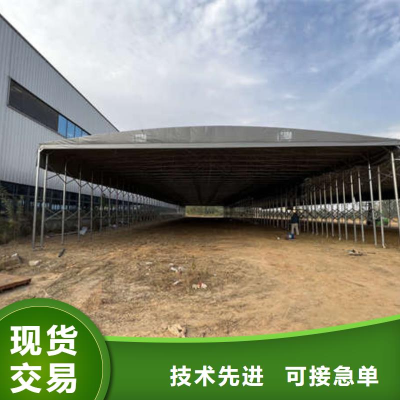 推拉篷设计