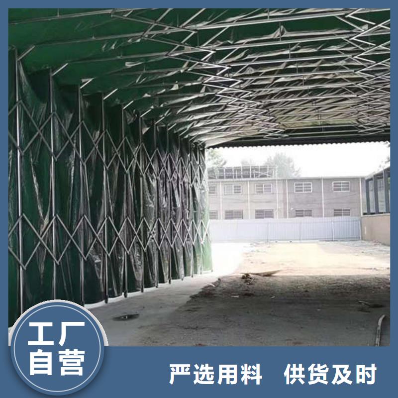 推拉篷价格优惠