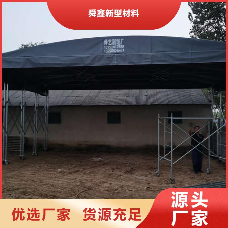 电动雨棚价格实惠