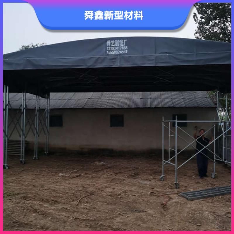 推拉雨棚价格实惠