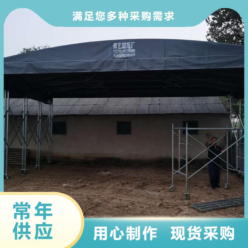 电动推拉篷实体厂家