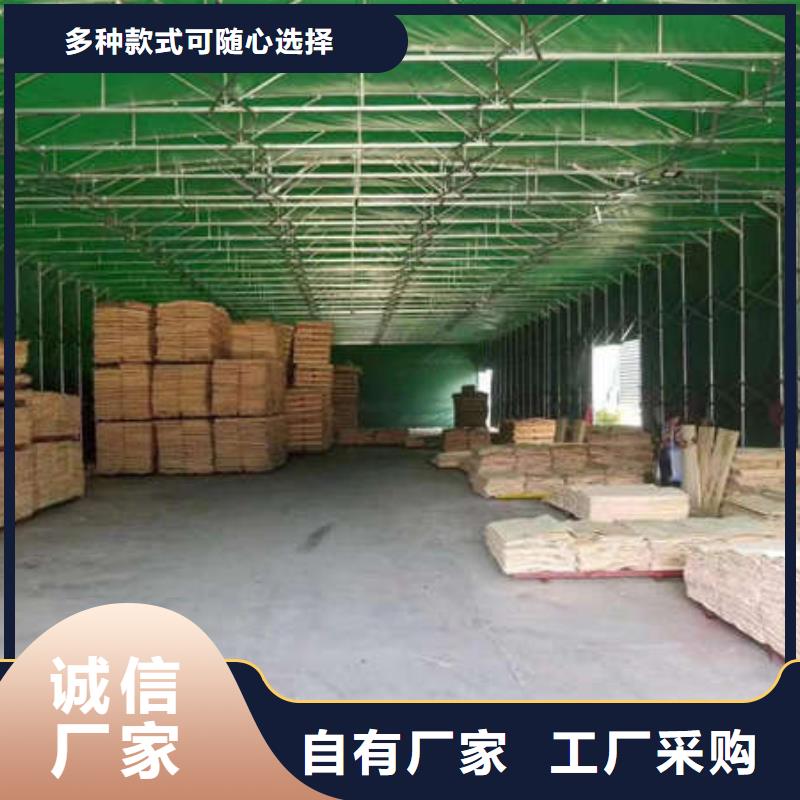 推拉雨棚免费咨询