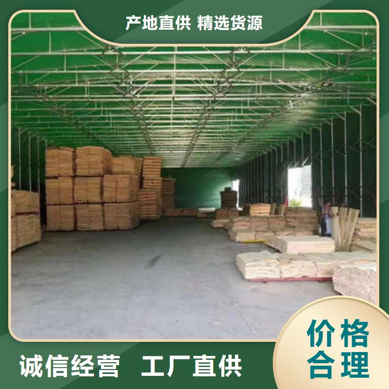 【雨棚】临时车间帐篷现货快速采购