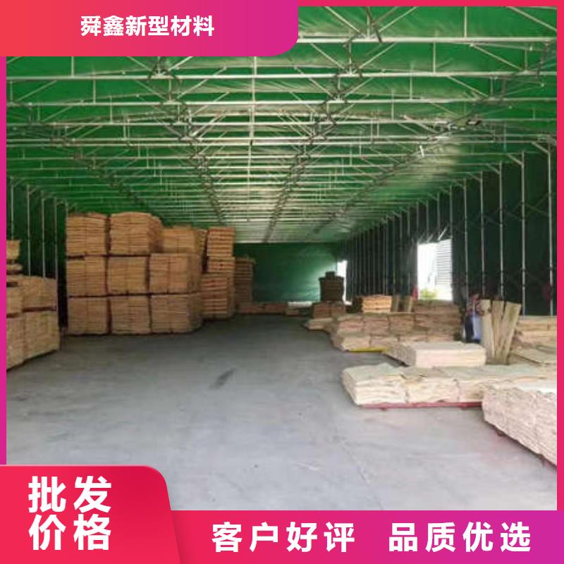 推拉雨棚价格实惠