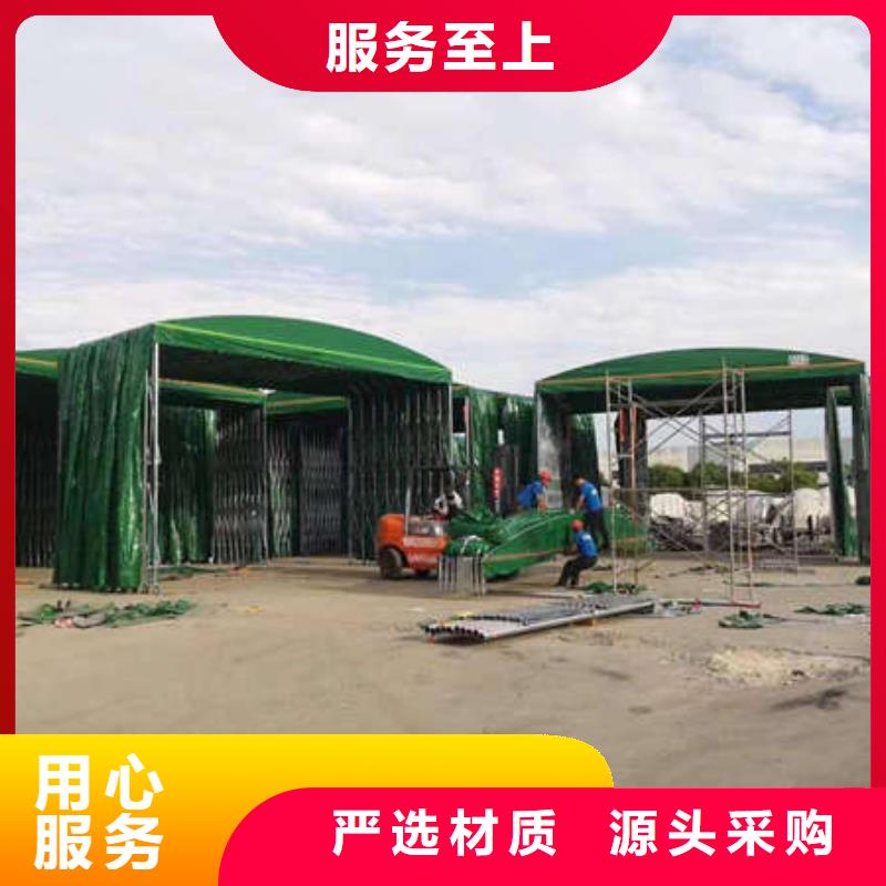 电动推拉篷定制