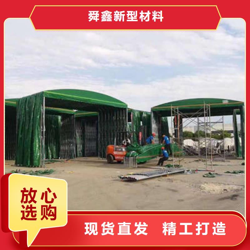移动帐篷实体厂家