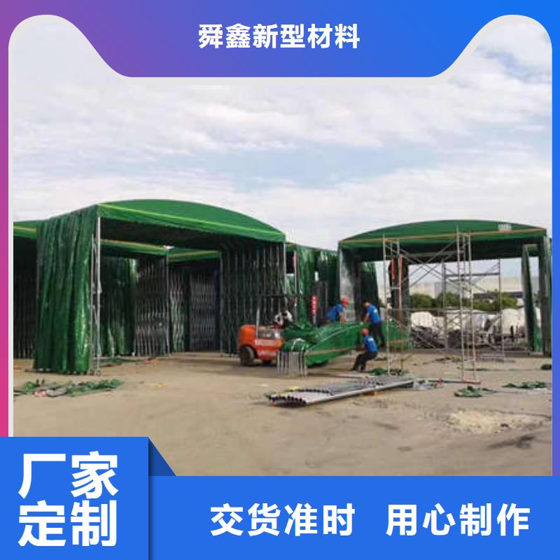 仓储雨棚诚信厂家