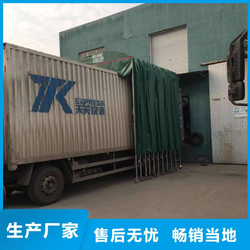 移动雨棚施工团队