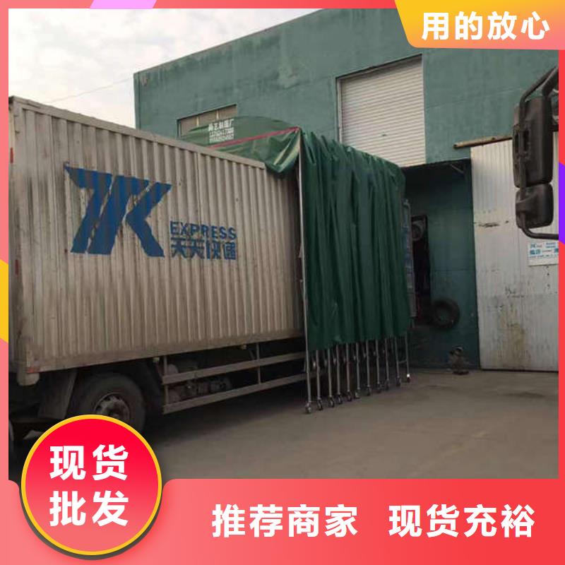 电动伸缩篷厂家