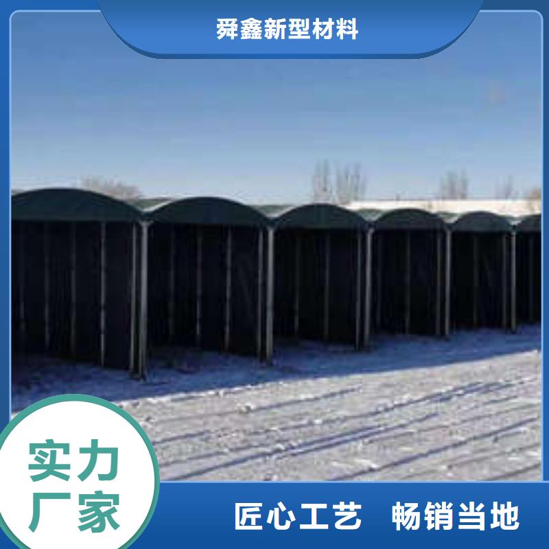 移动帐篷诚信厂家