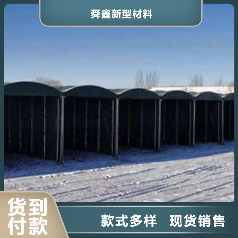 推拉帐篷售后完善