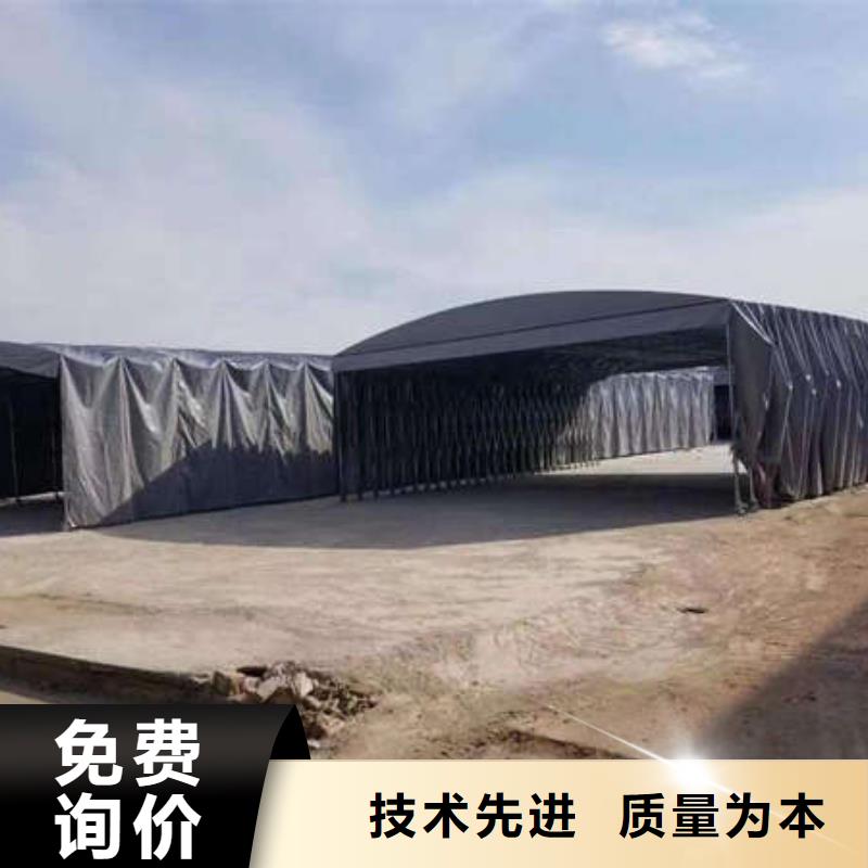 移动帐篷实体厂家