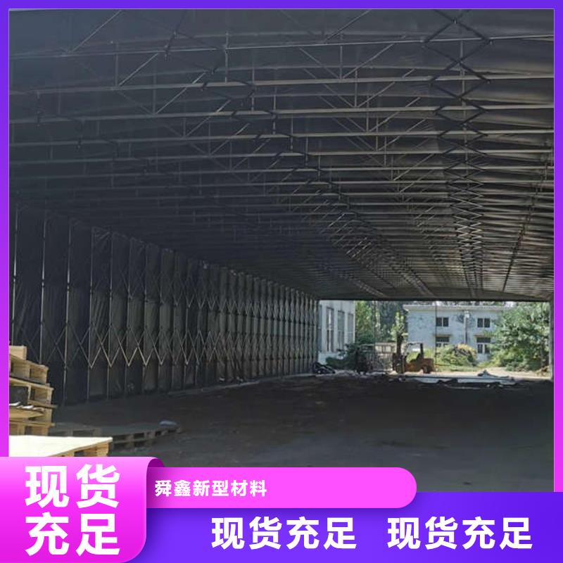 电动推拉篷性价比高