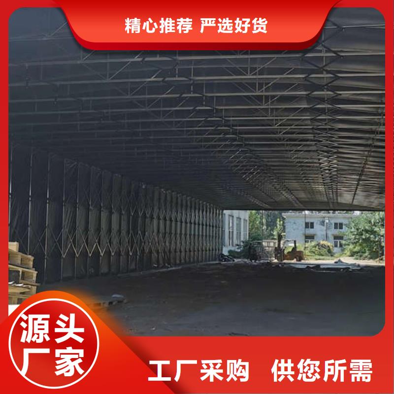 推拉篷视频-推拉篷-舜鑫新型材料(临沧市分公司)服务区域凤庆|镇康|昭通|迪庆|怒江|保山|昆明|西双版纳