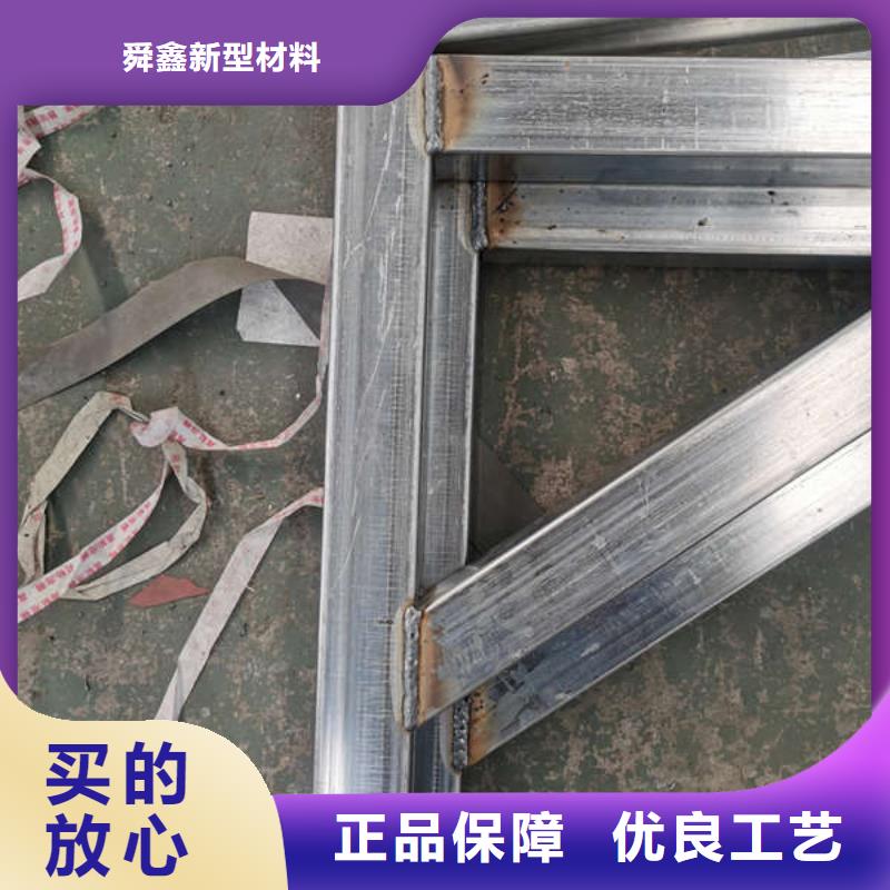 电动雨棚实力厂家