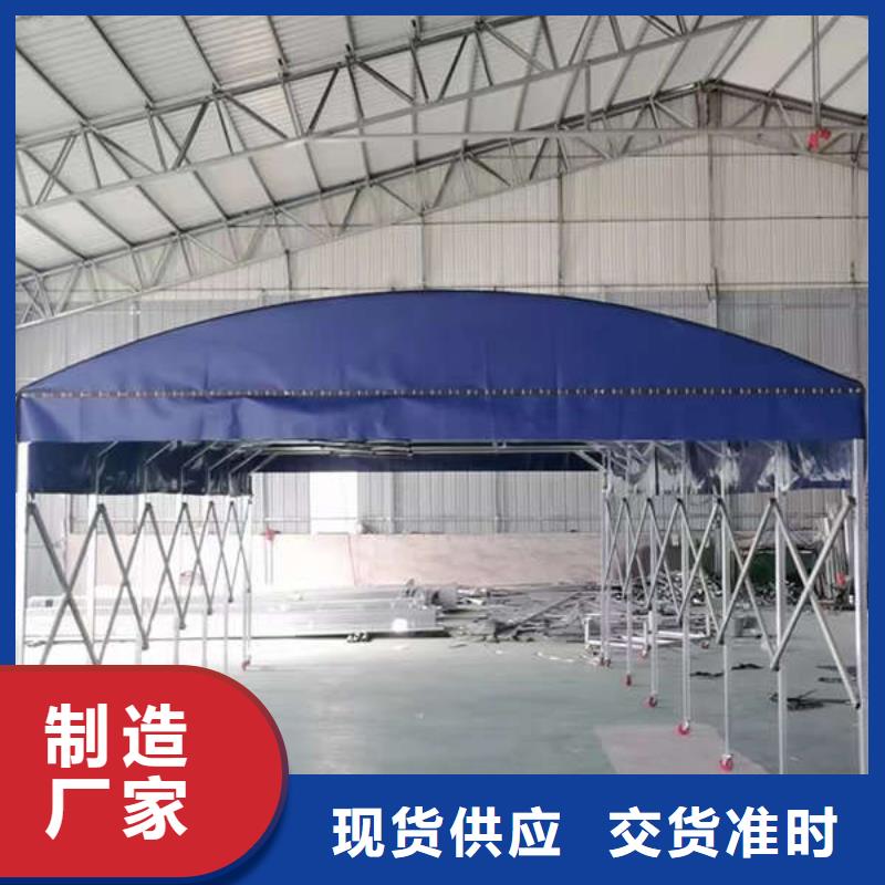 移动雨棚生产厂家