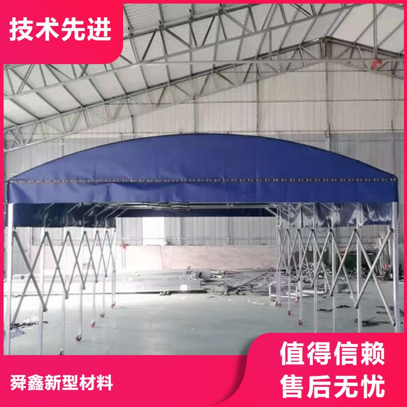 电动雨棚欢迎电询