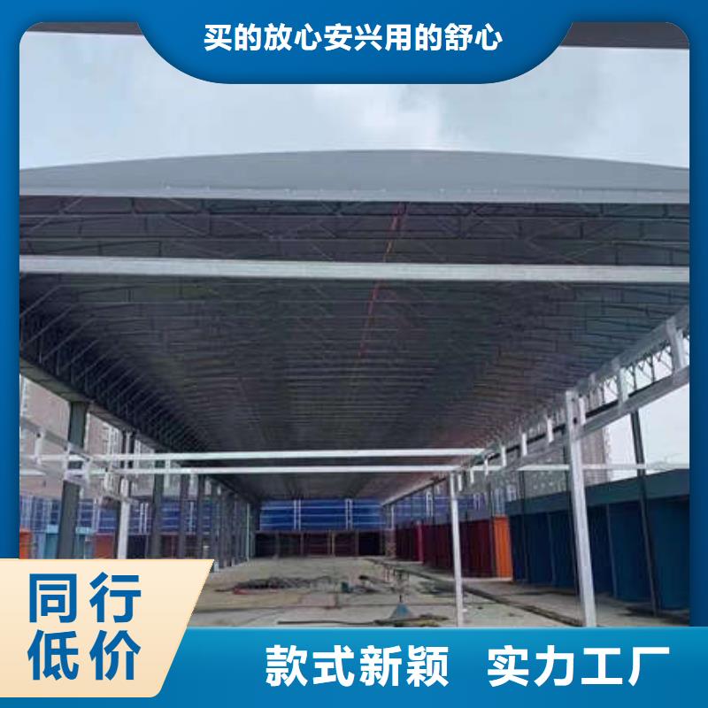 推拉雨棚源头厂家