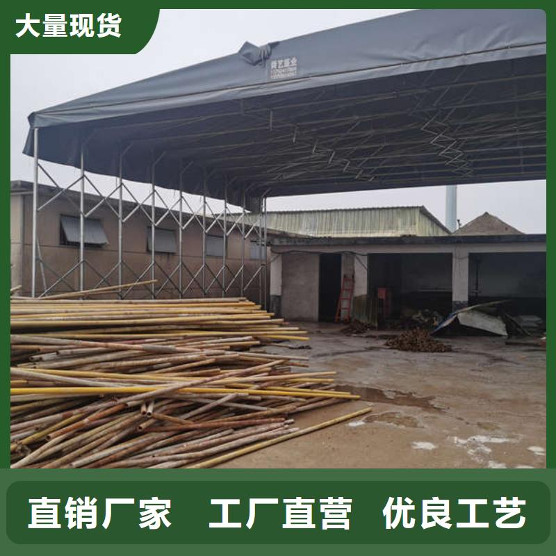 电动推拉篷诚信厂家
