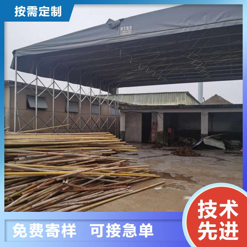推拉雨棚免费咨询