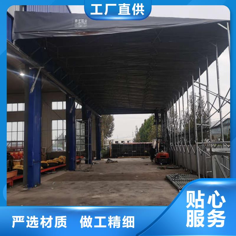 移动雨棚欢迎订购