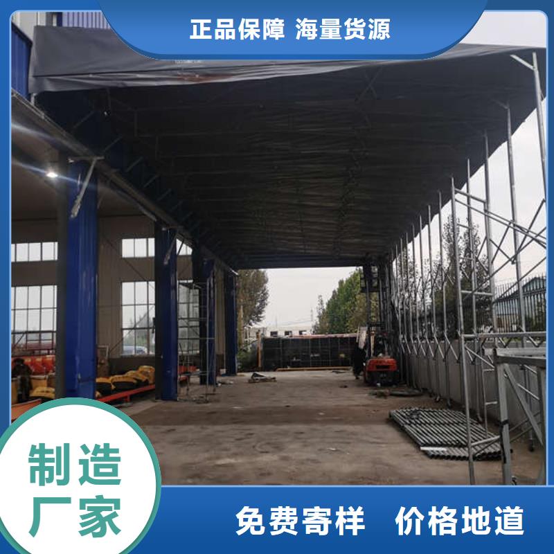 推拉帐篷价格行情