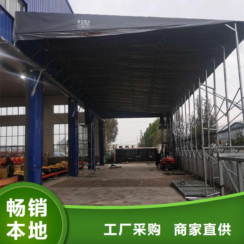 雨棚【伸缩帐篷】随到随提
