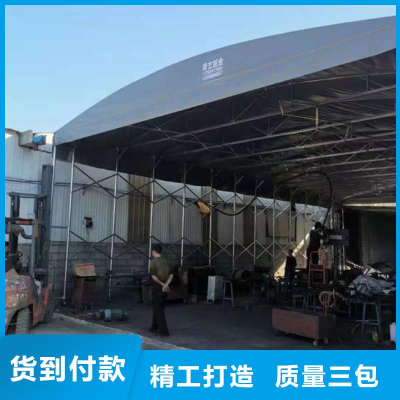 推拉篷视频-推拉篷-舜鑫新型材料(临沧市分公司)服务区域凤庆|镇康|昭通|迪庆|怒江|保山|昆明|西双版纳