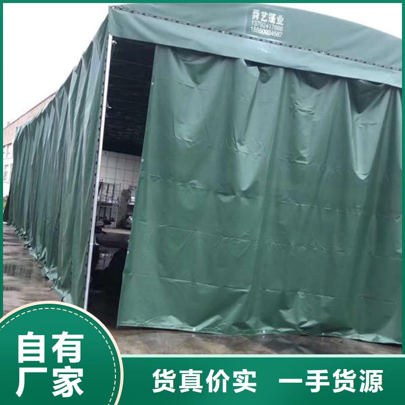 移动帐篷诚信厂家