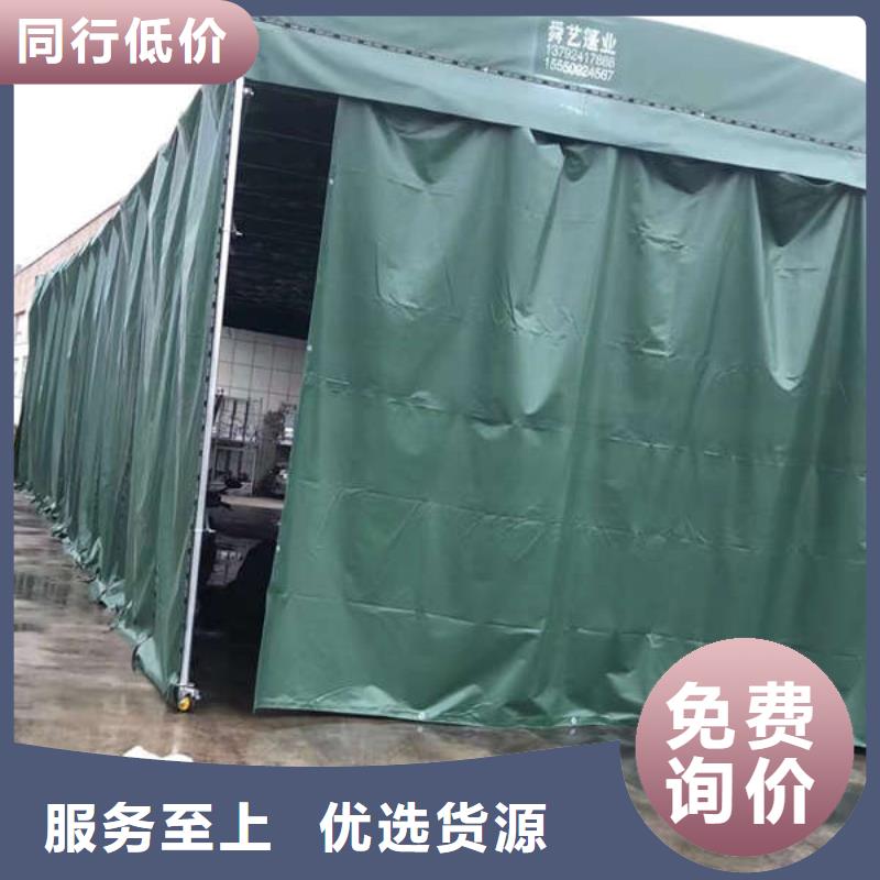 移动帐篷生产