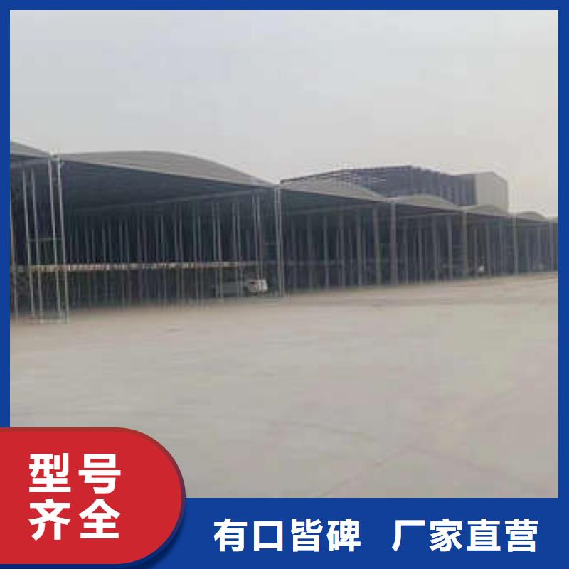 雨棚仓储物流大棚研发生产销售