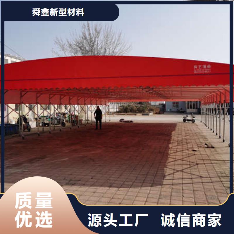 推拉帐篷价格行情