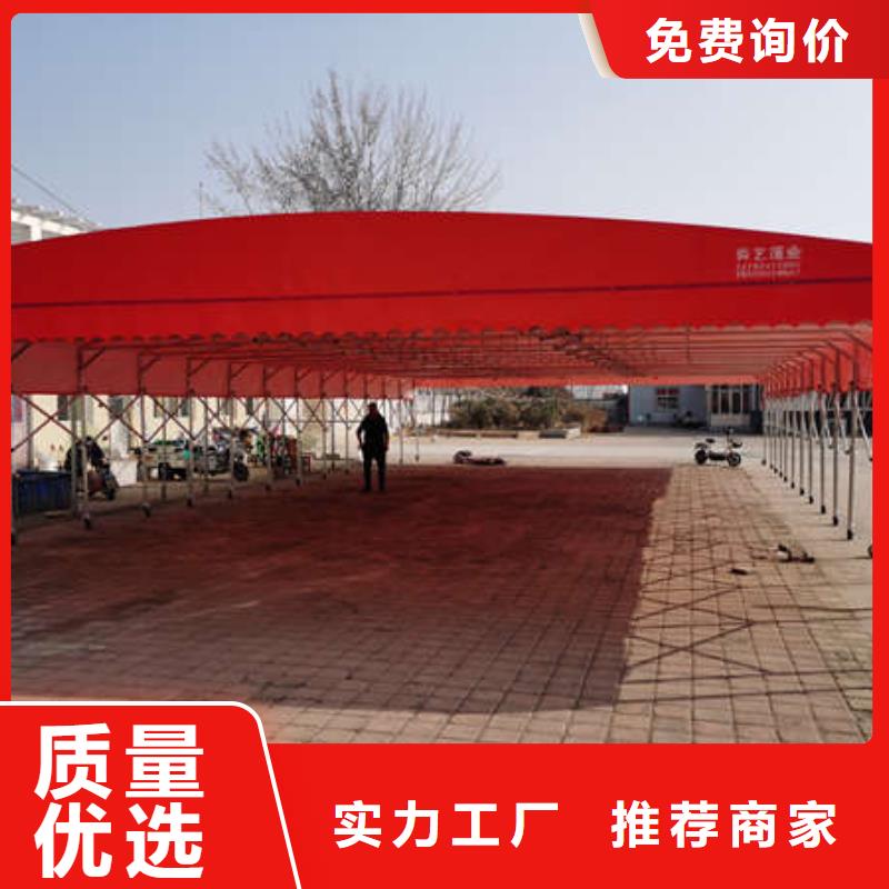 推拉雨棚欢迎电询