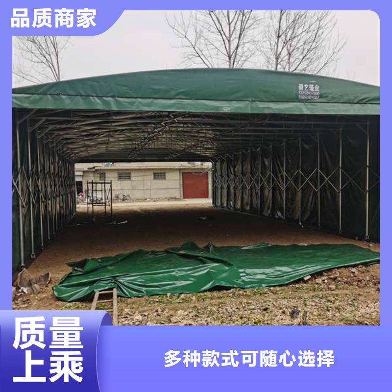 仓储雨棚诚信厂家