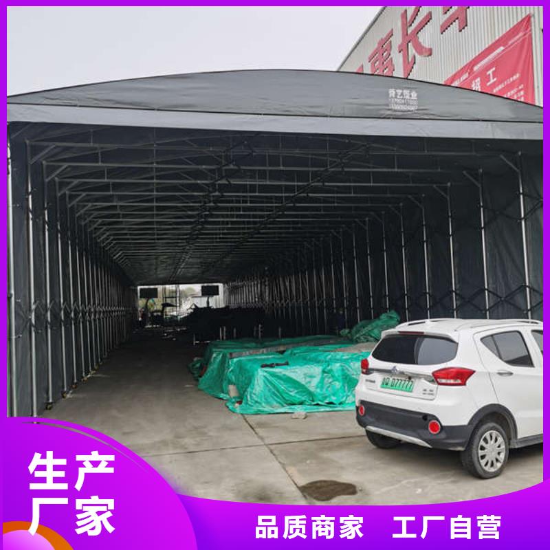 停车棚在线报价