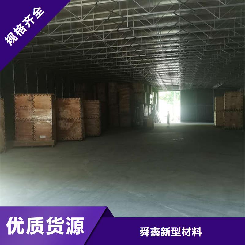 仓储雨棚诚信厂家