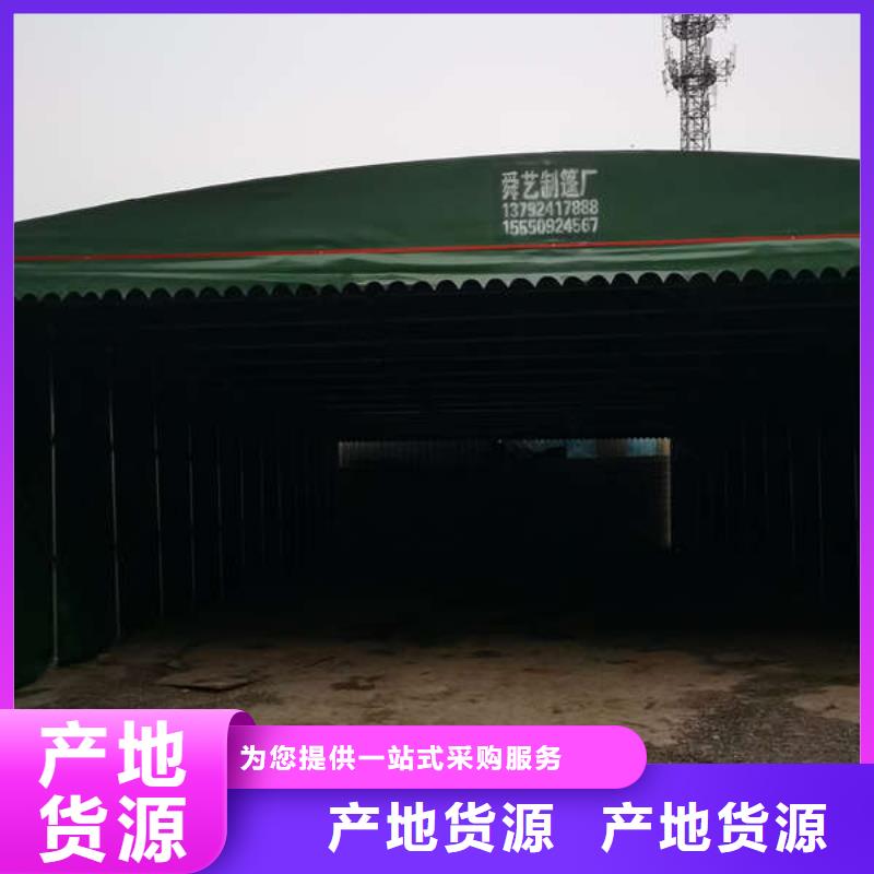 雨棚户外帐篷品质优选