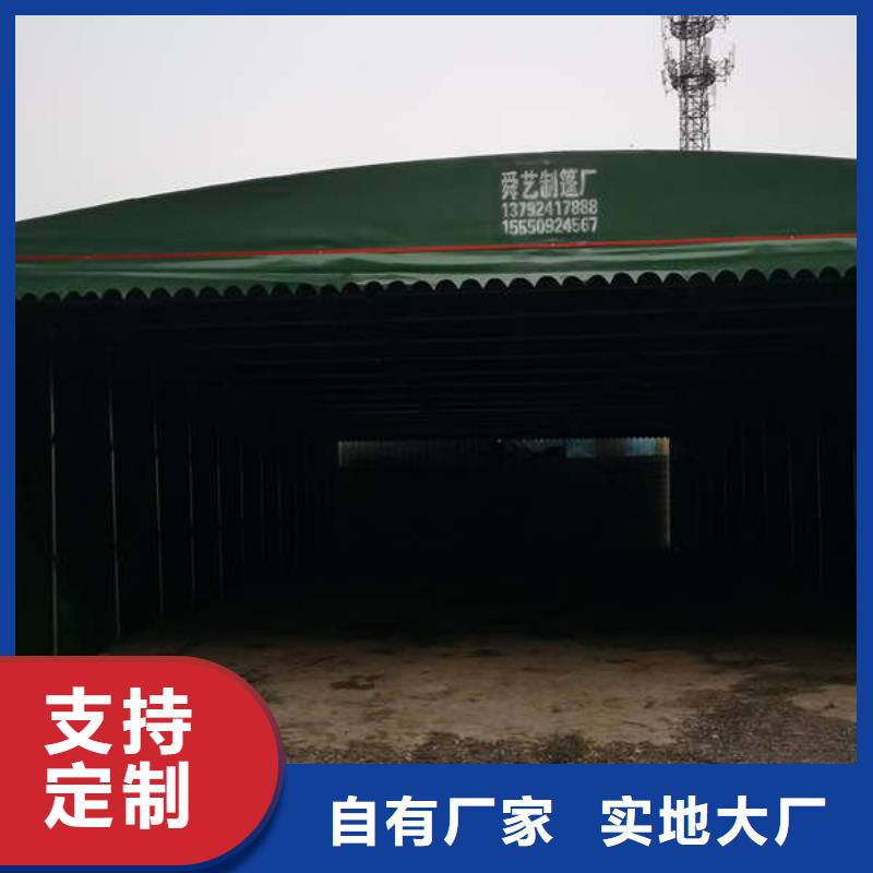 雨棚临时车间帐篷定制不额外收费