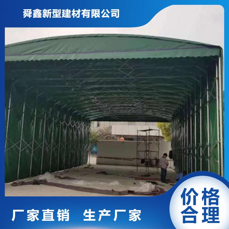 雨棚【推拉雨蓬】送货上门