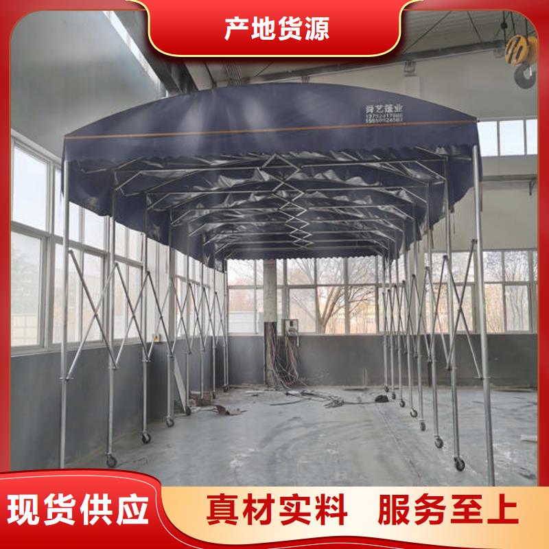 雨棚-篷布免费询价