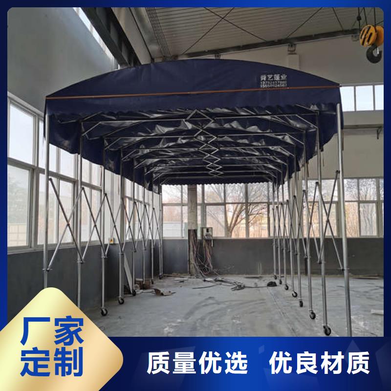 推拉帐篷服务为先