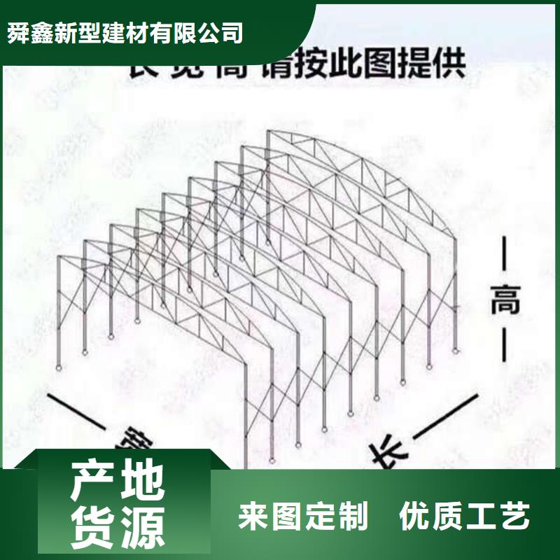 雨棚,防雨帐篷产品实拍